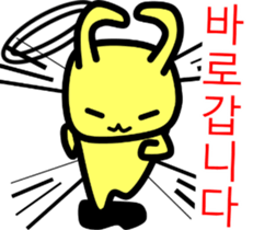 8899446