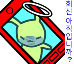 8899455