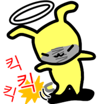 8899458