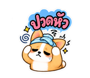 889952314