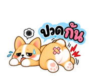 889952327