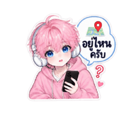 889955993