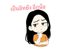 889962499