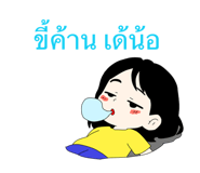 889962504