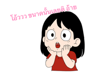 889962509