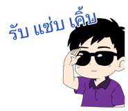 889962510