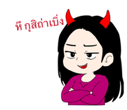889962511