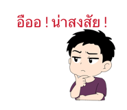 889962517