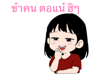 889962522