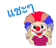 889962528