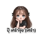 889973407