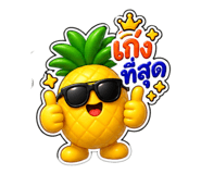 889977315