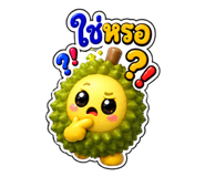 889977320