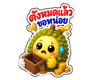 889977330