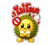 889977340
