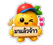 889977341