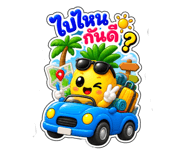 889977343