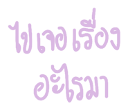 889988409
