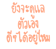 889988411