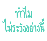 889988412