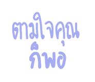 889988413