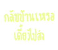 889988414