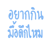 889988415
