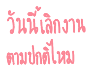 889988416