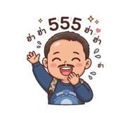 889988696
