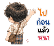 889992401