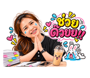 889995920