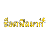 889999834