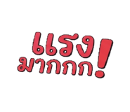 889999835