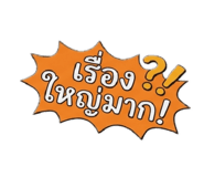 889999836