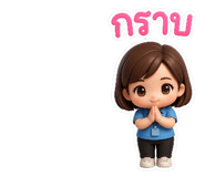 890000592