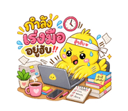 890003820