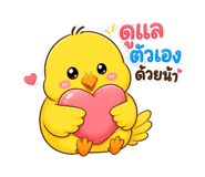 890003833