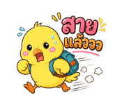 890003839