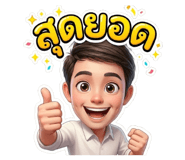 890004020