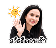 890005401
