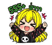 890005551