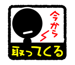 890006