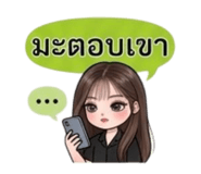 890007234