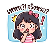890017775