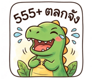 890017812