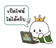 890018251