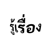 890018259