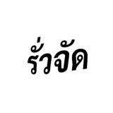 890018260