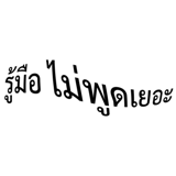 890018261