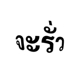 890018262